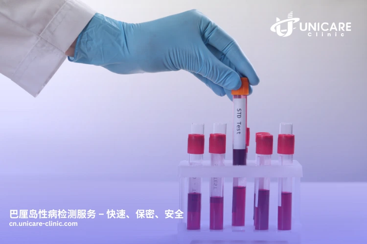 医护人员为患者进行保密性病检测，涵盖 HIV、衣原体、淋病等项目。